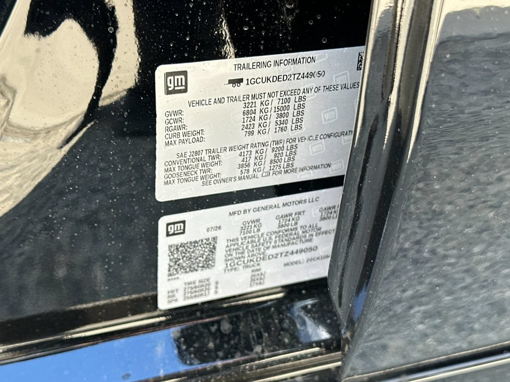 2026 Chevrolet Silverado 1500 LT - Photo 28