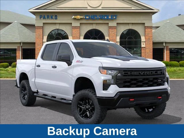 2026 Chevrolet Silverado 1500 Custom Trail Boss - Photo 9