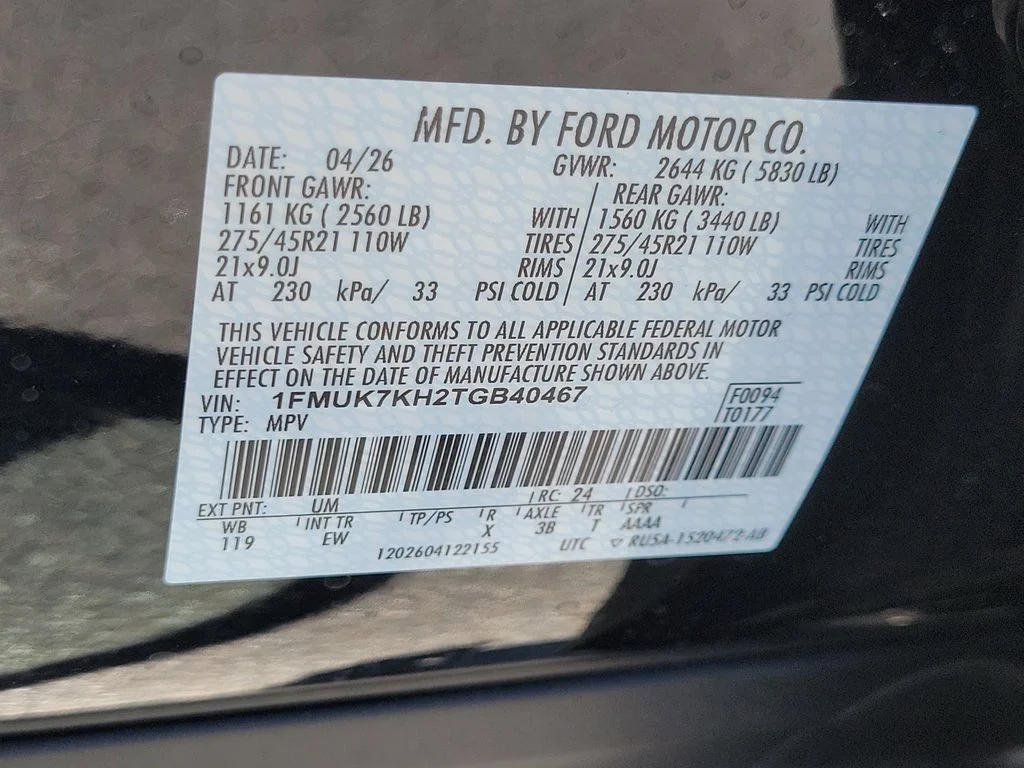 New 2026 Agate Black Metallic Ford ST-Line image 32