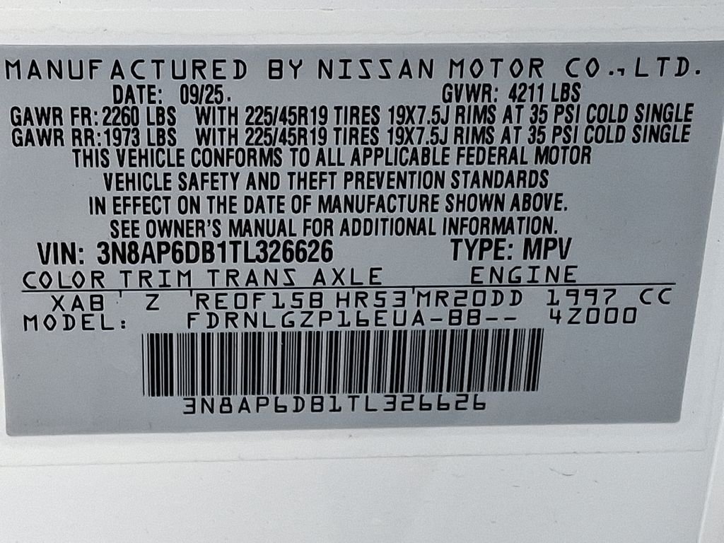 2026 Nissan KICKS SR AWD - Photo 18