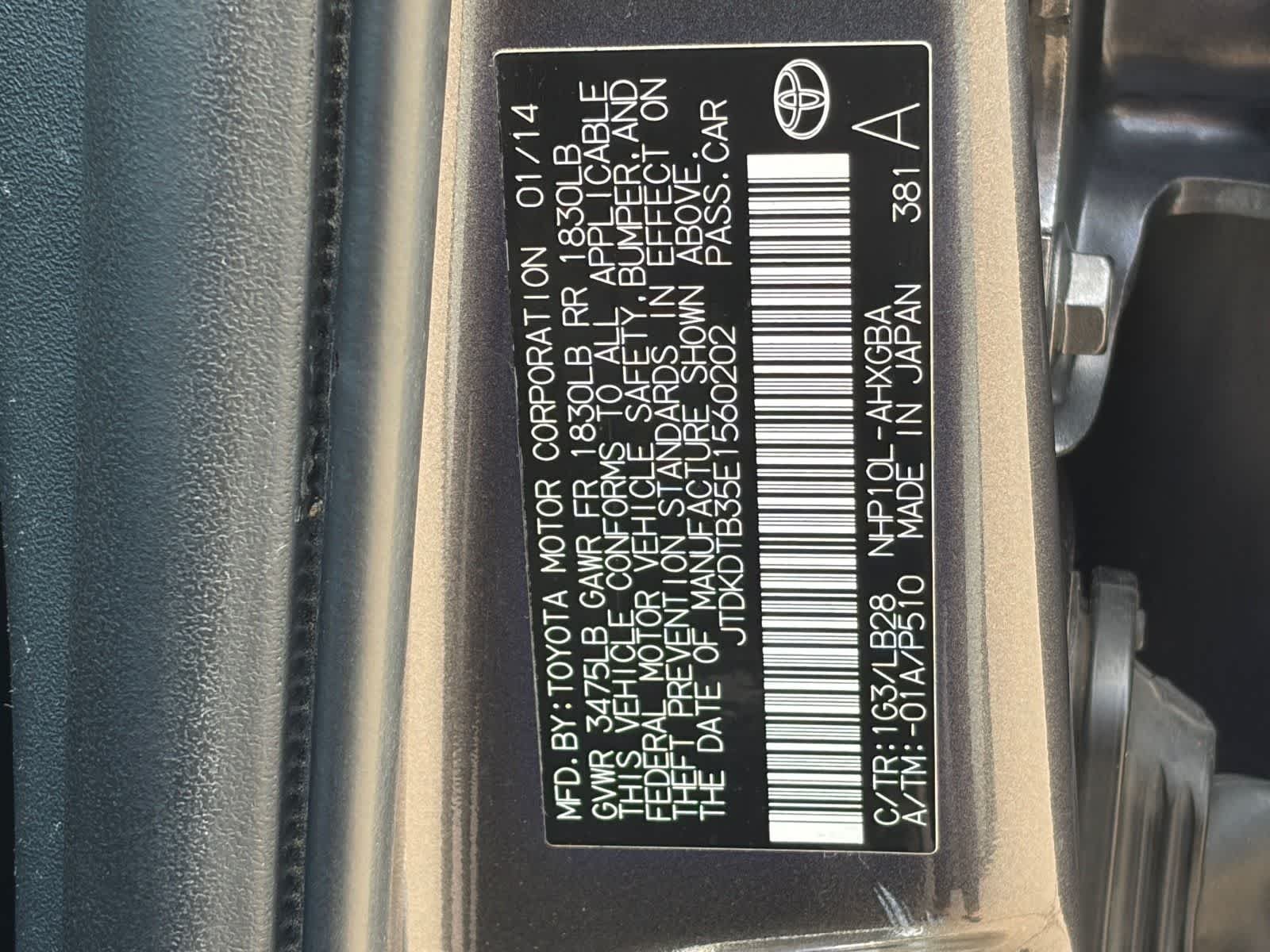 Used 2014 Magnetic Gray Metallic Toyota Four image 33