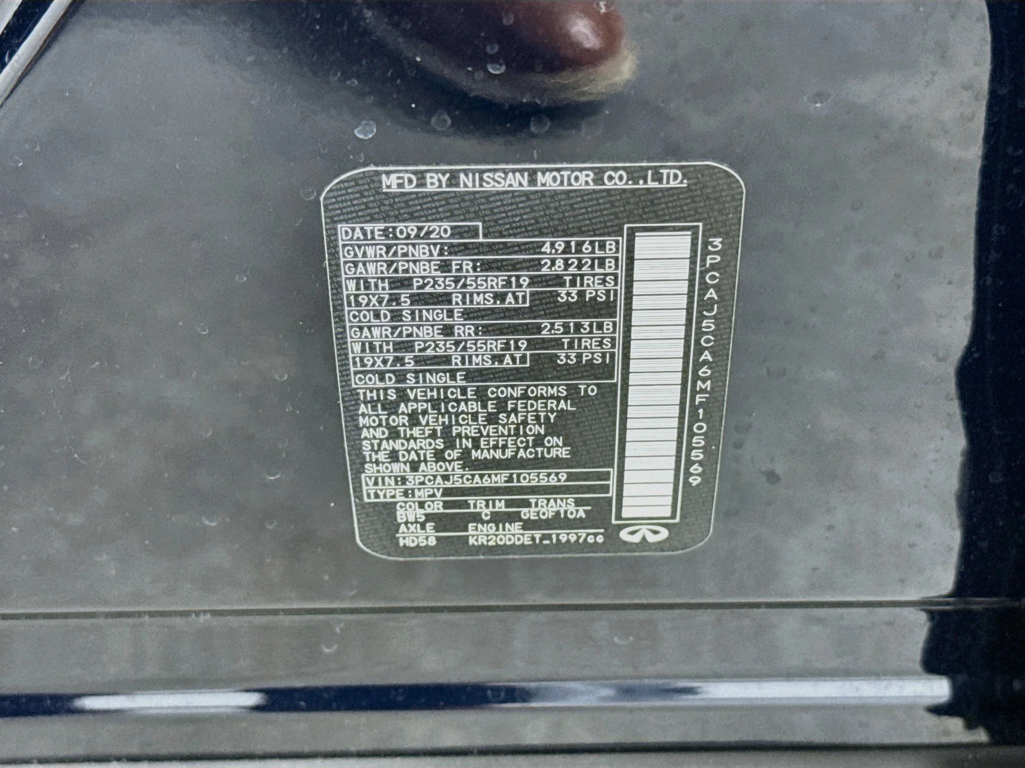 2021 INFINITI QX50 Essential - Photo 30