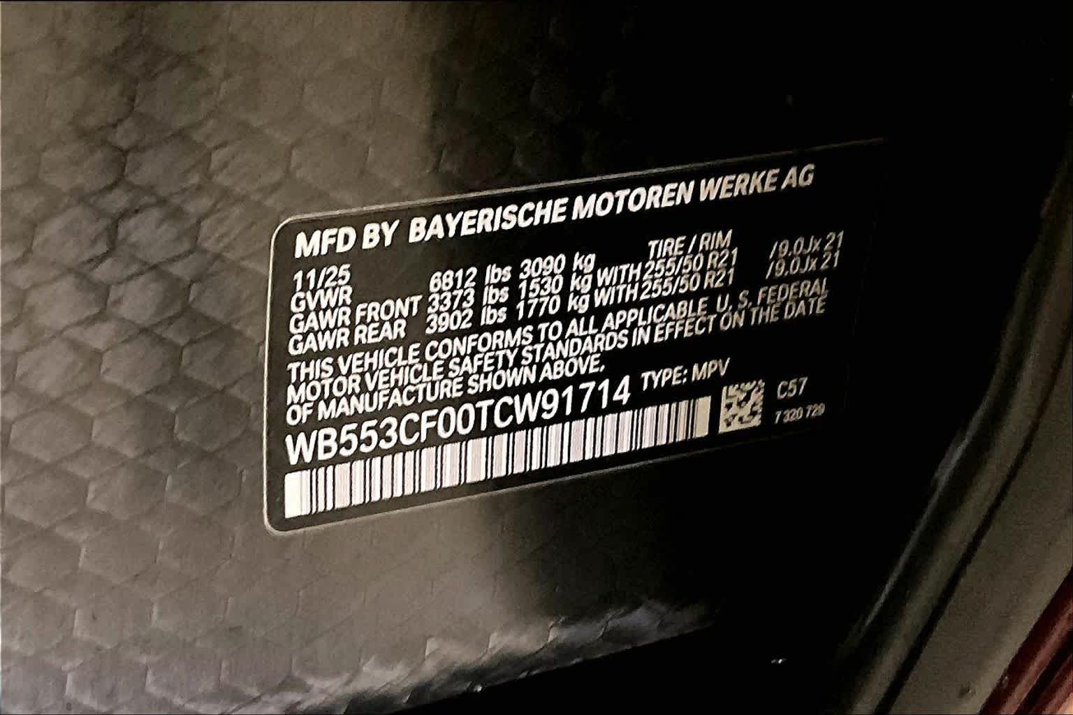 New 2026 Aventurin Red Metallic BMW xDrive60 image 16