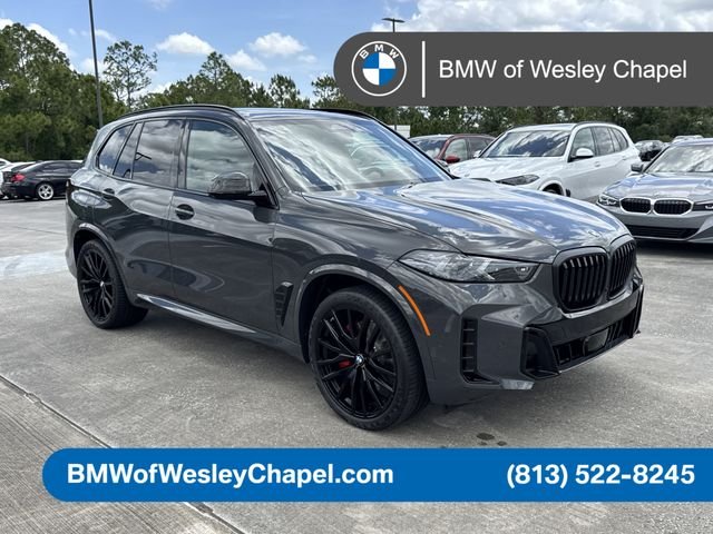 2026 BMW X5 xDrive40i's photo