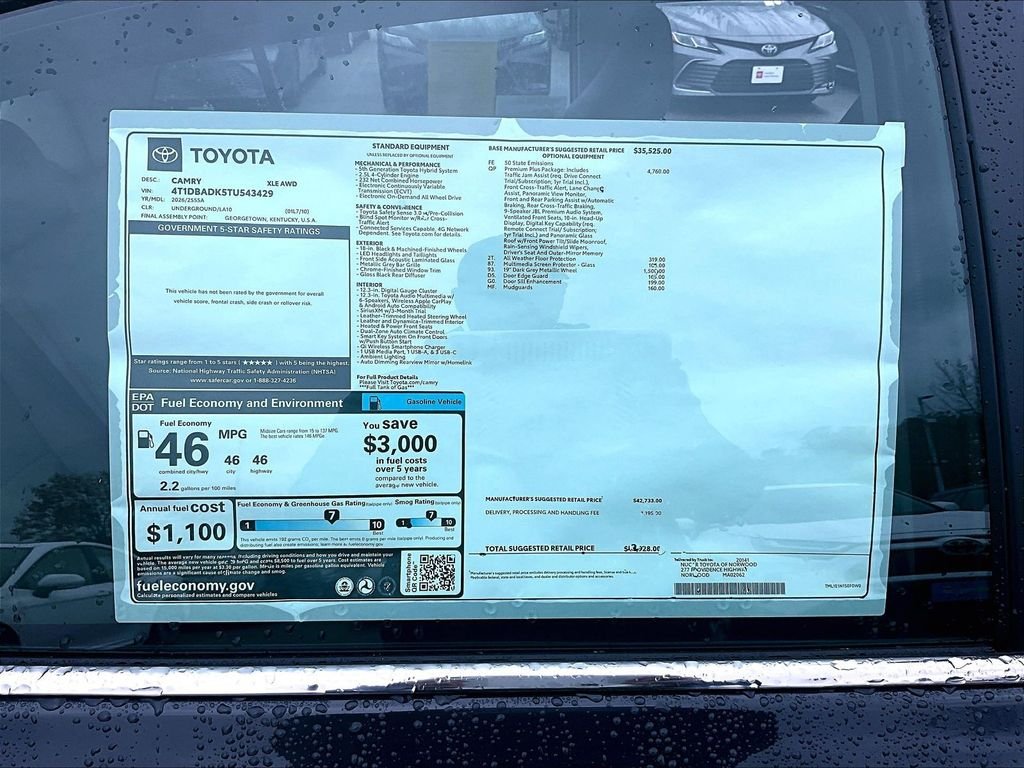 2026 Toyota Camry XLE - Photo 18
