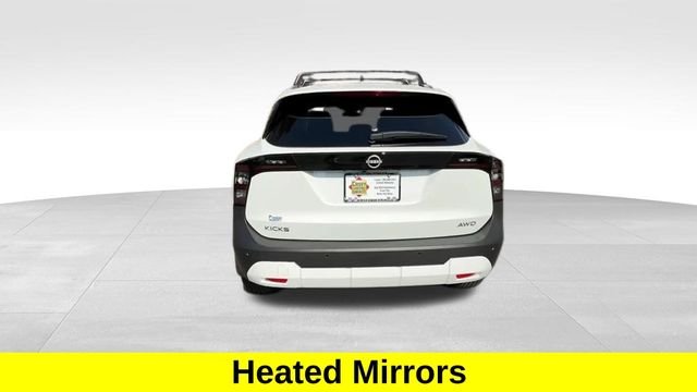 Used 2026 White Nissan SV image 8