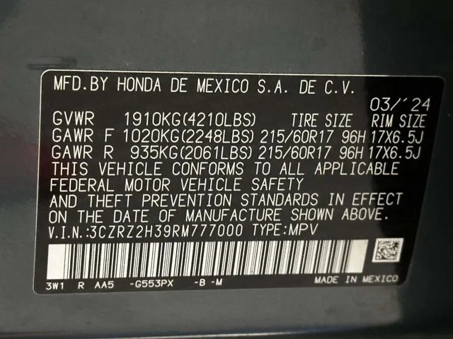 2024 Honda HR-V LX - Photo 32