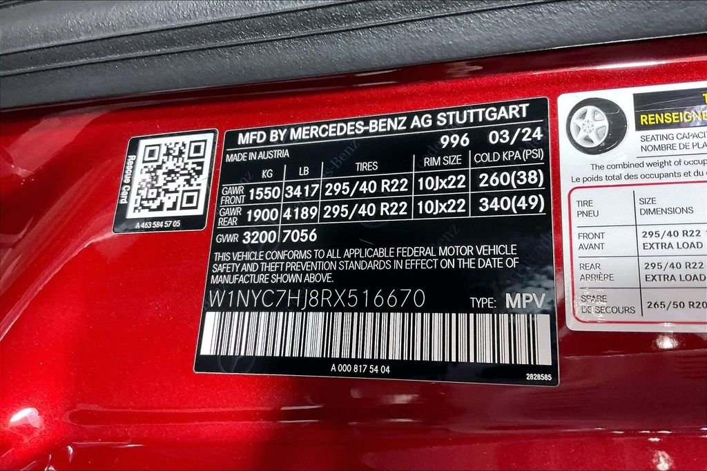 2024 Mercedes-Benz G-Class AMG G63 - Photo 25