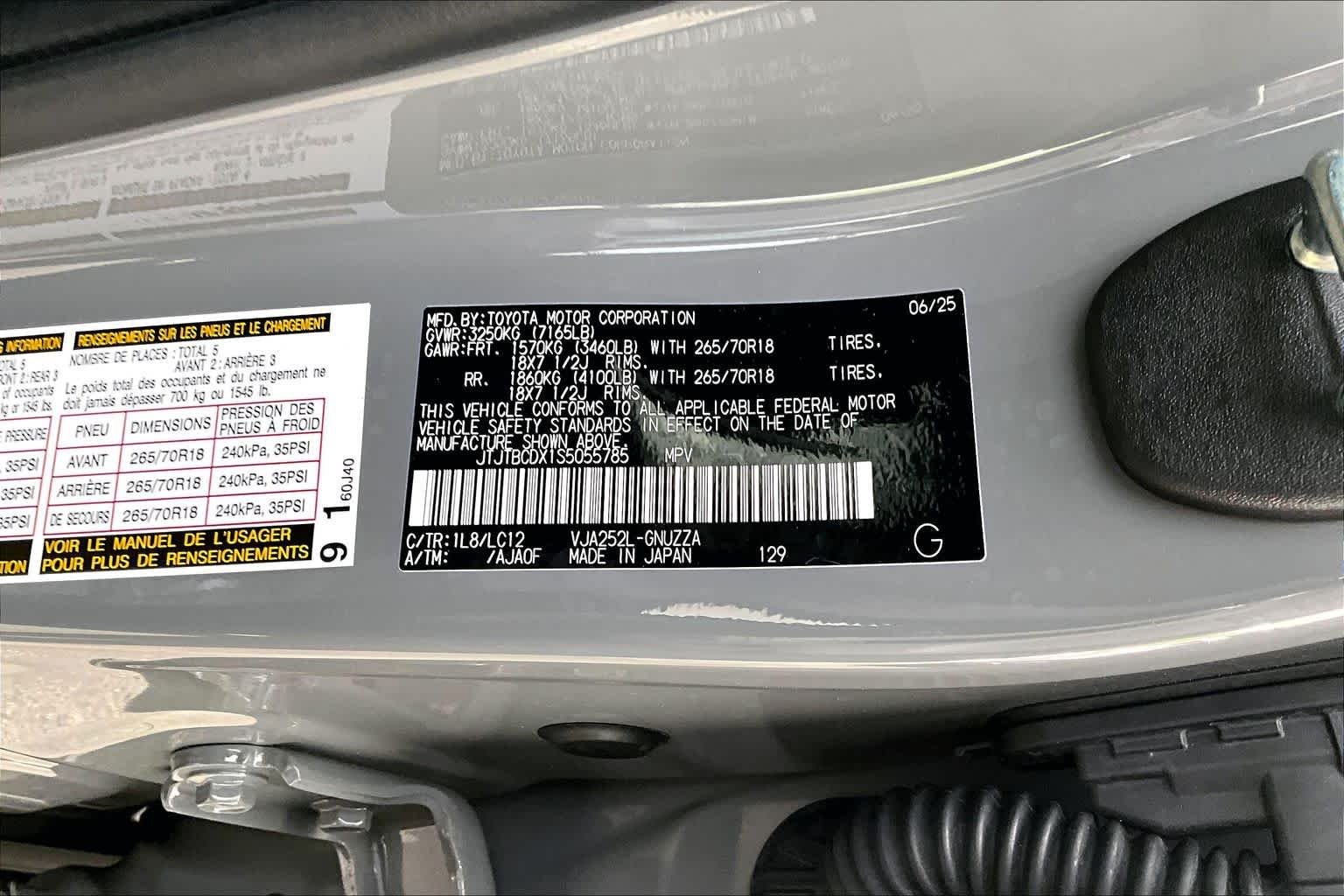 Used 2025 Incognito Lexus Overtrail image 38