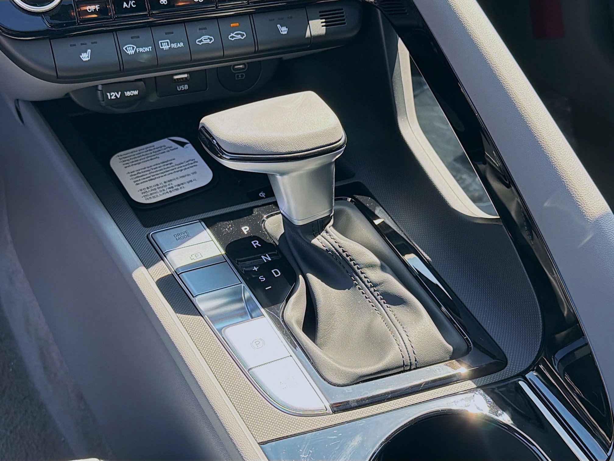 2026 Hyundai Elantra SEL - Photo 37