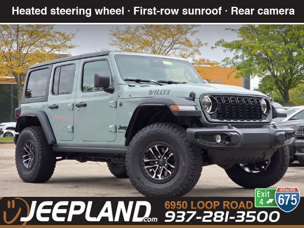 2027 Jeep Wrangler