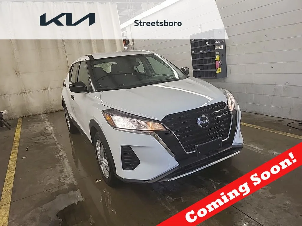 Used 2024 White Nissan S image 1