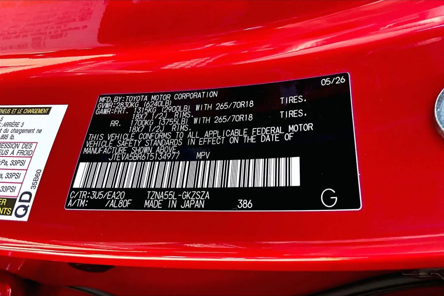 Certified Used 2026 Supersonic Red Toyota TRD Off Road Premium image 34