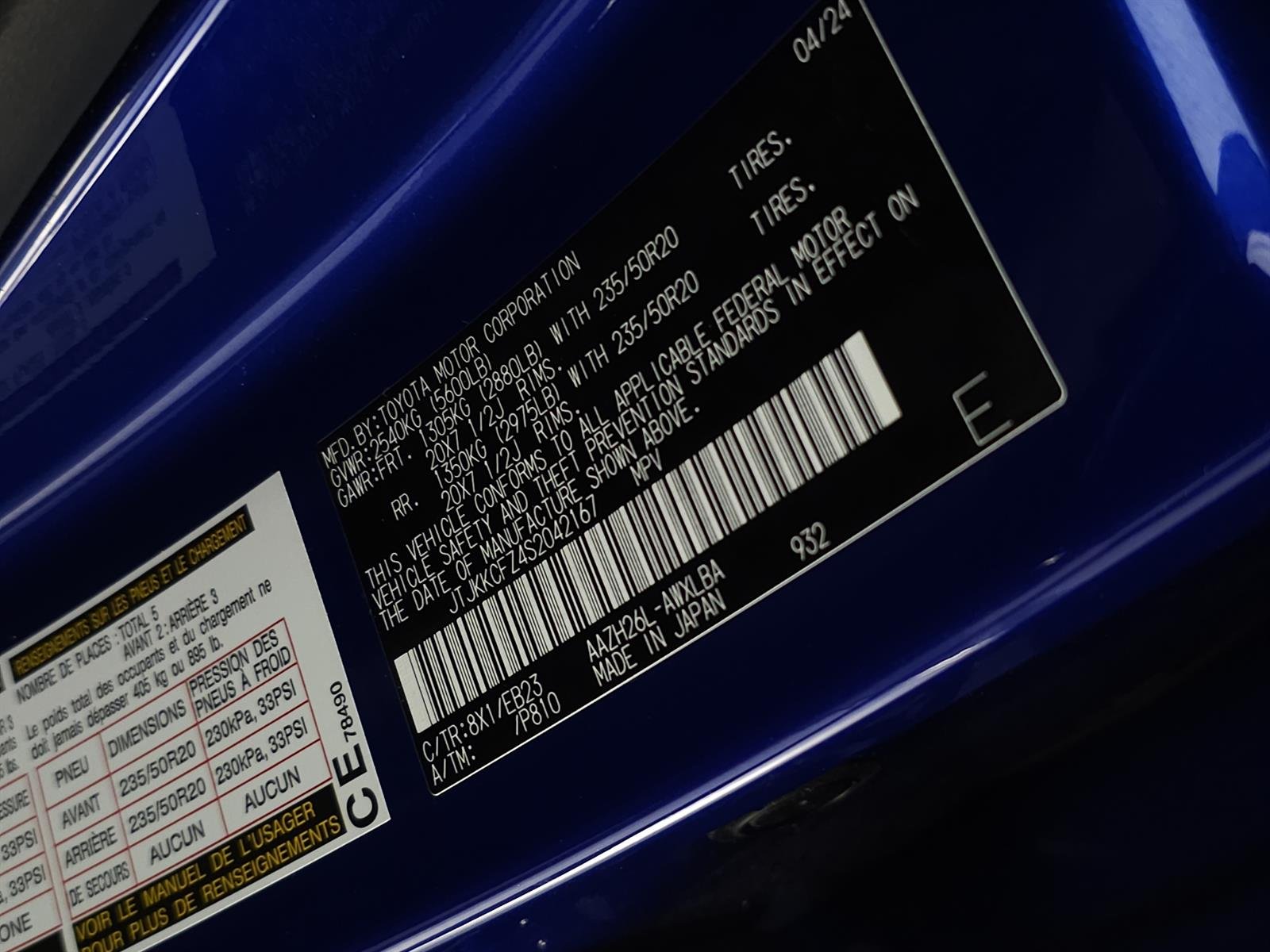 Certified Used 2025 Blue Lexus F SPORT Handling image 38