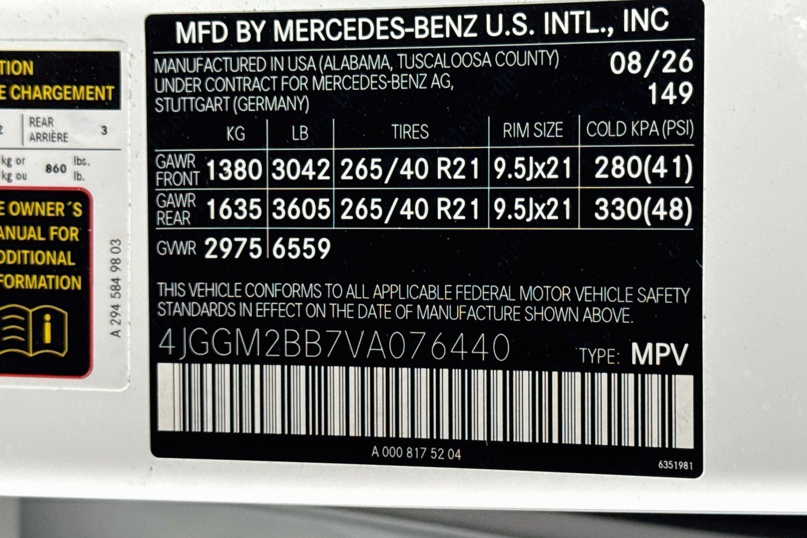 New 2027 Polar White Mercedes-Benz EQE 320+ image 29