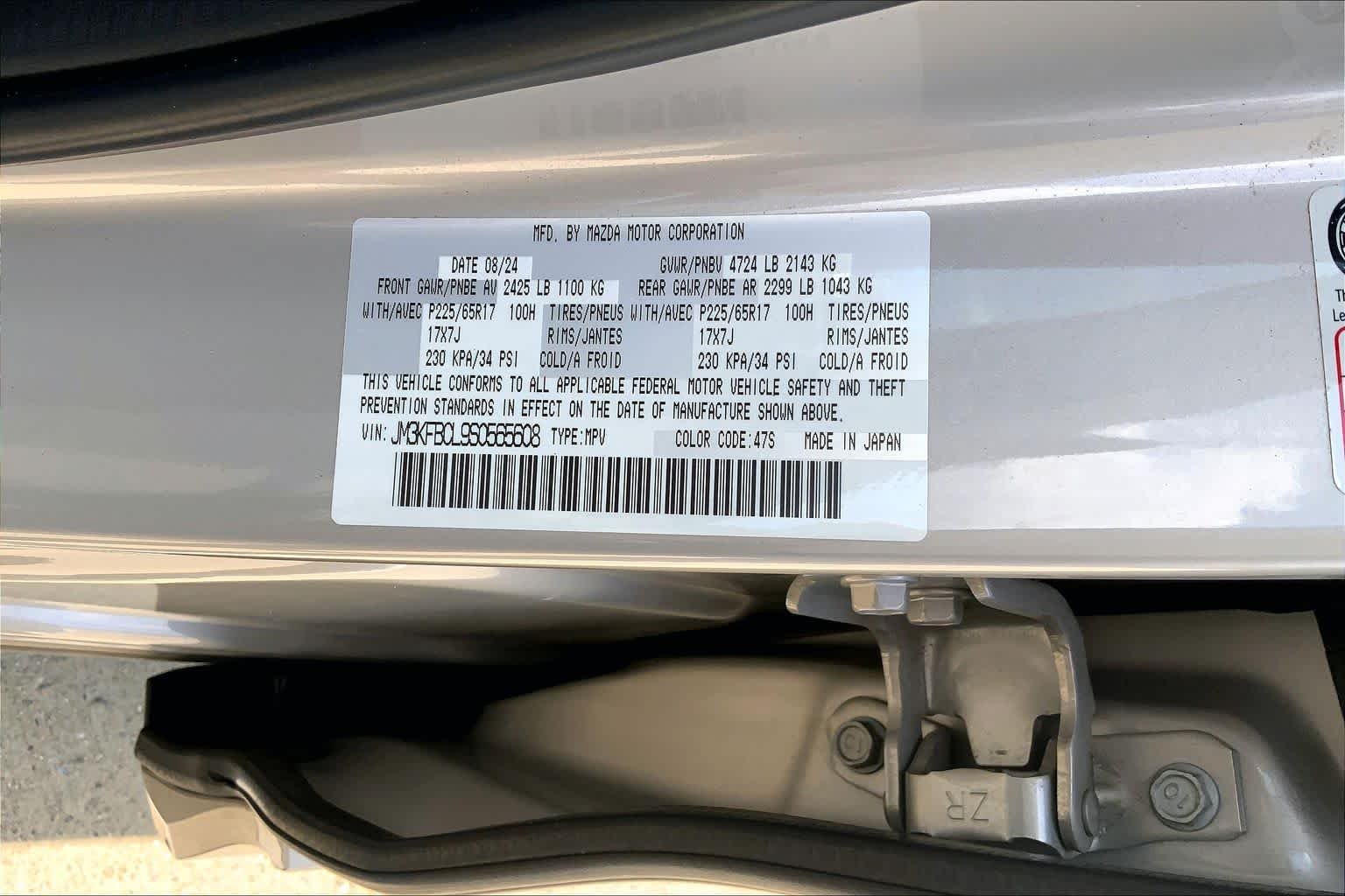 Used 2025 Platinum Quartz Metallic Mazda 2.5 S Preferred Package image 34