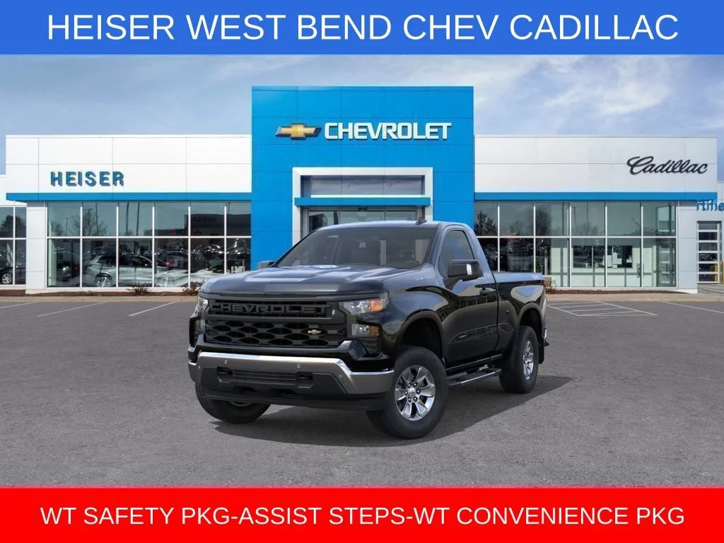 2026 Chevrolet Silverado 1500 Work Truck - Photo 8