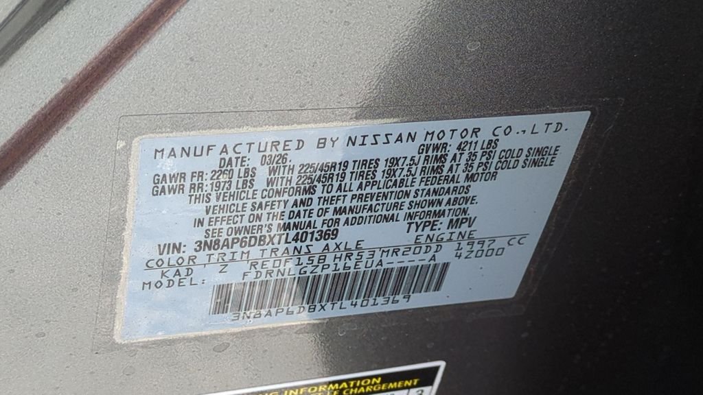 New 2026 Gun Metallic Nissan SR image 23