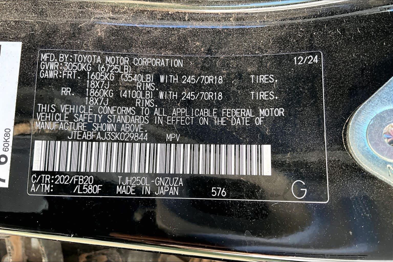 Used 2025 Black Toyota 1958 image 35