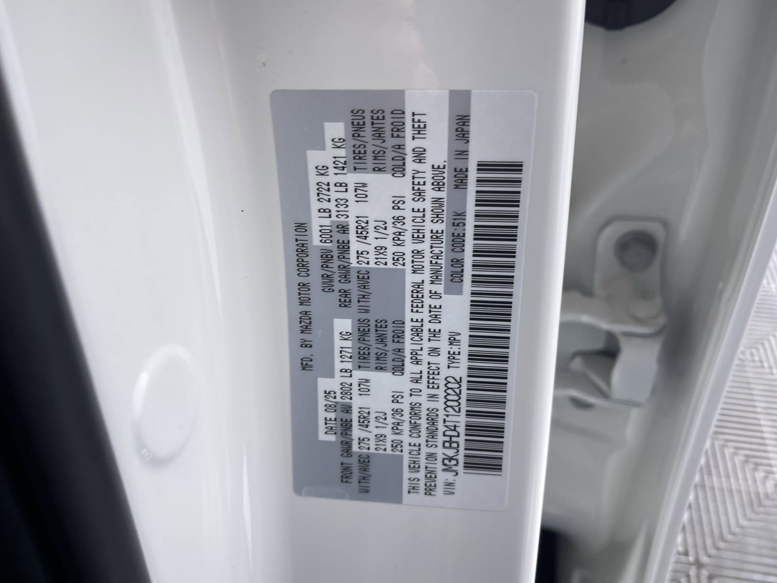 Used 2026 Rhodium White Premium Mazda 3.3 Turbo Preferred image 13