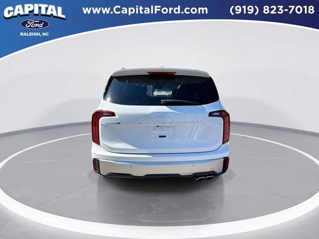 Used 2024 White Kia S image 7