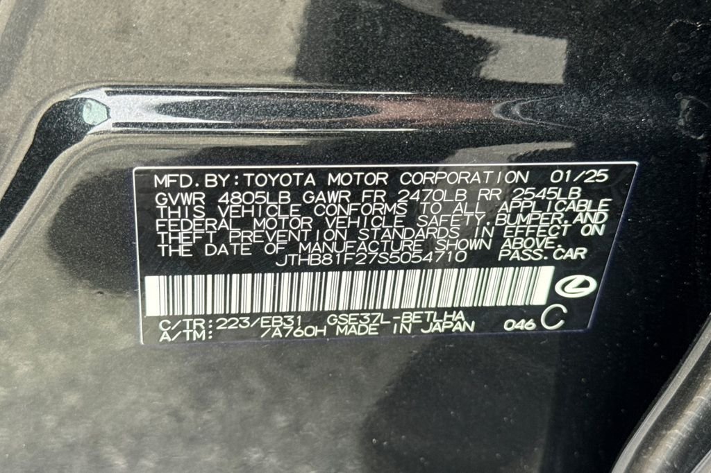 Used 2025 Caviar Lexus 300 image 36