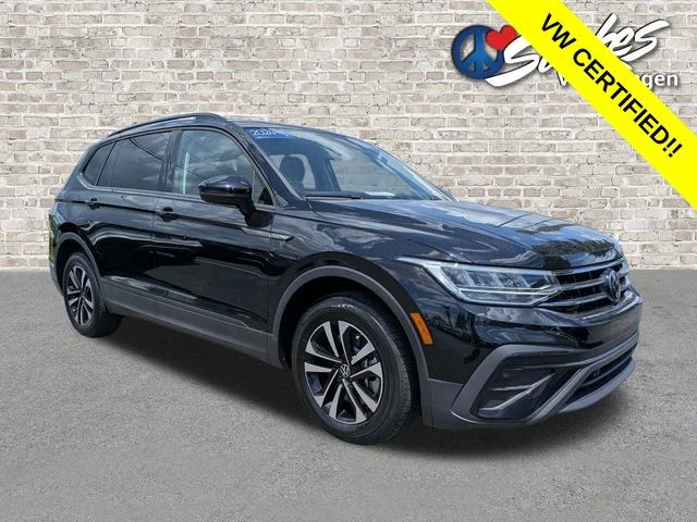 2024 Volkswagen Tiguan