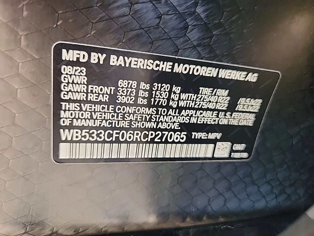 Used 2024 Oxide Grey Metallic BMW M60 image 8