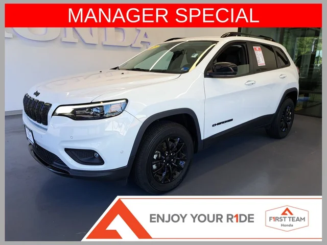 2023 Jeep Cherokee Altitude
