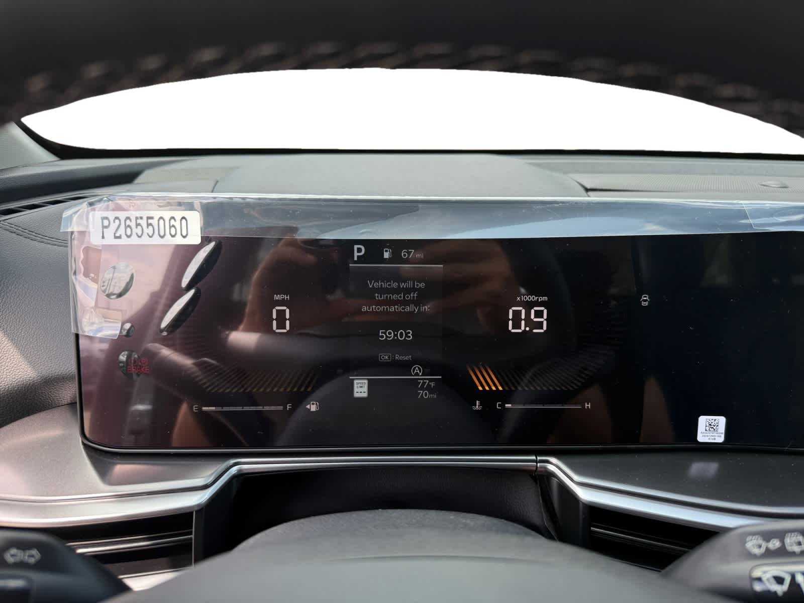 2026 Kia Sorento S - Photo 14