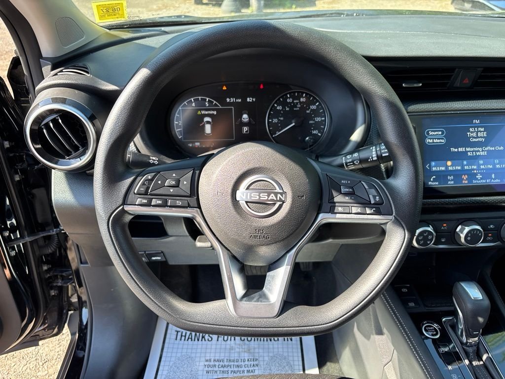 Used 2023 Black Nissan SV image 20