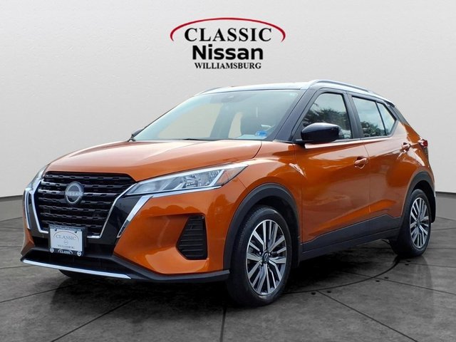 2023 Nissan Kicks SV