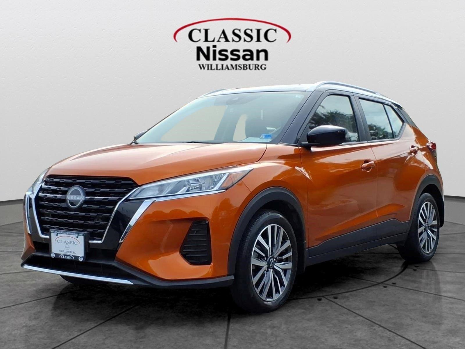 2023 Nissan Kicks SV