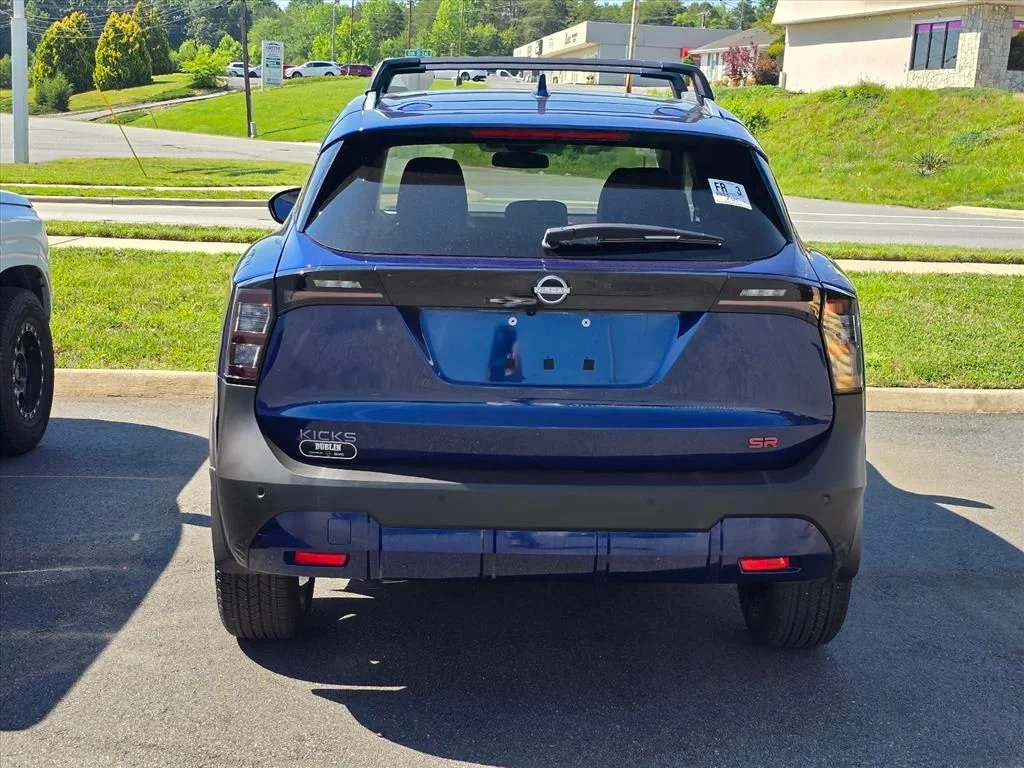 Used 2025 Blue Nissan SR image 12