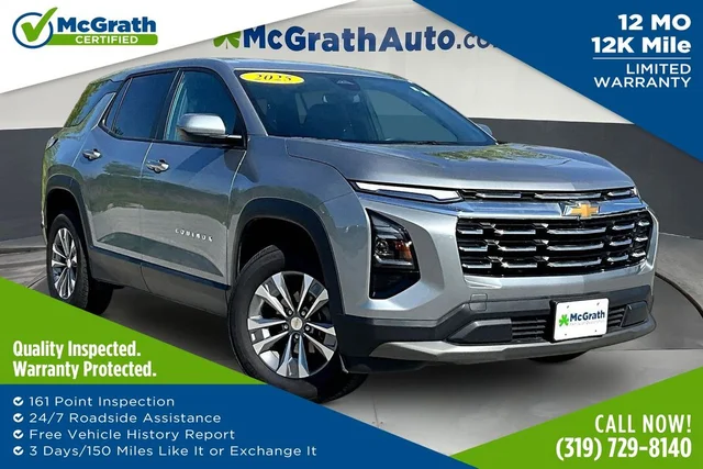 2025 Chevrolet Equinox LT