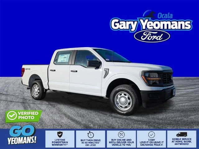 New 2026 Oxford White Ford XL image 1