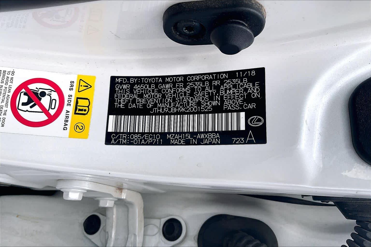 Used 2019 Eminent White Pearl Lexus  image 30