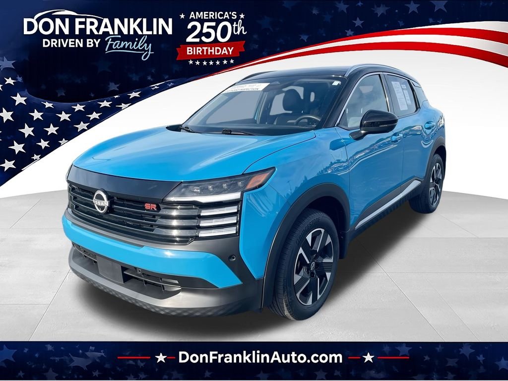 Used 2025 White Nissan SR image 1