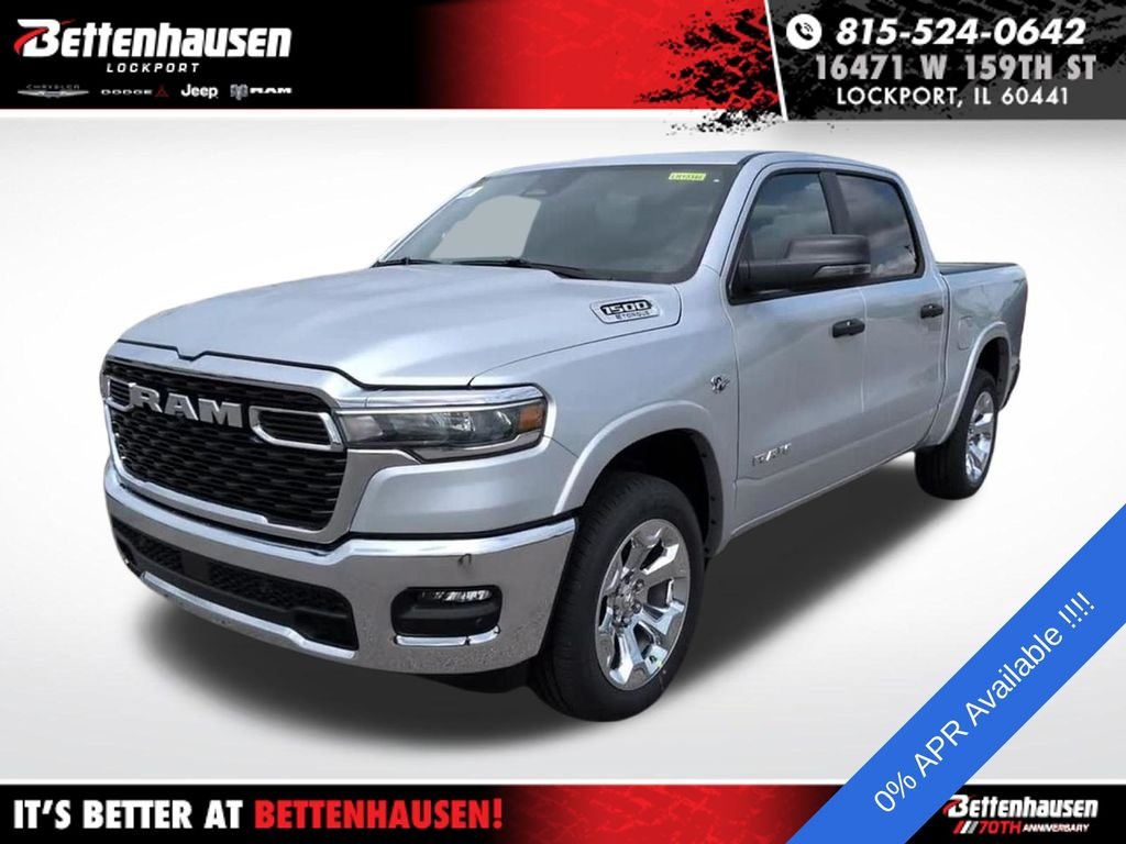 New 2026 Silver Ram Big Horn/Lone Star image 2