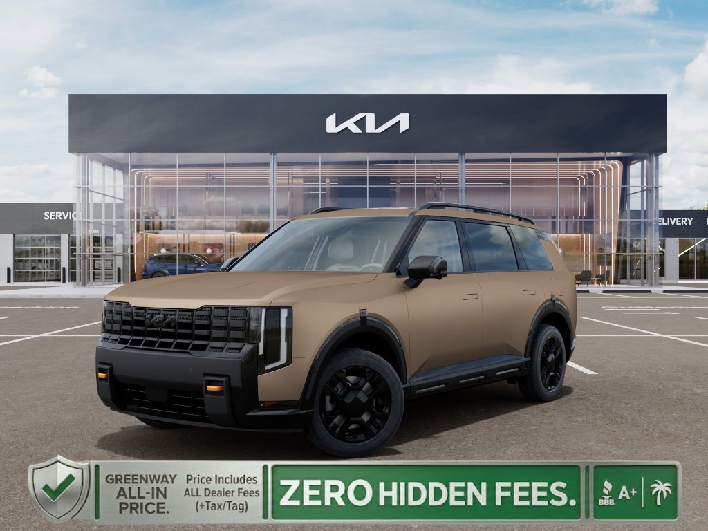New 2027 Terrain Brown Matte Kia X-Pro SX-Prestige image 1