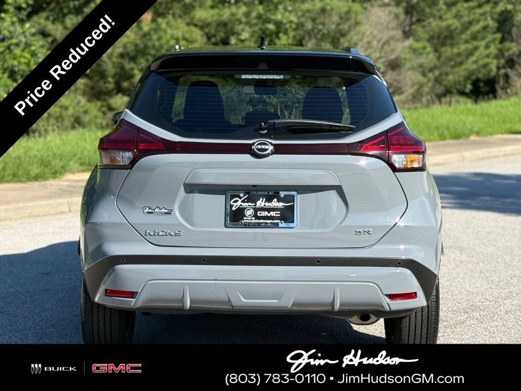 Used 2024 Gray Nissan SR Xtronic CVT image 12