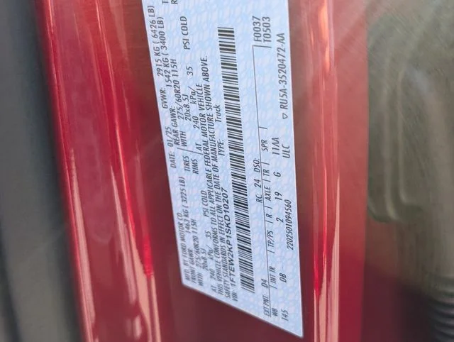 2025 Ford F-150 STX - Photo 18