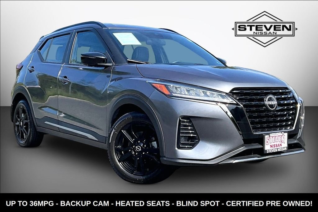 2024 Nissan Kicks