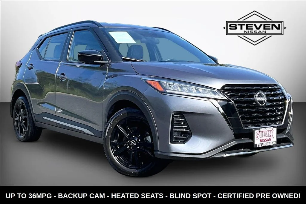 2024 Nissan Kicks