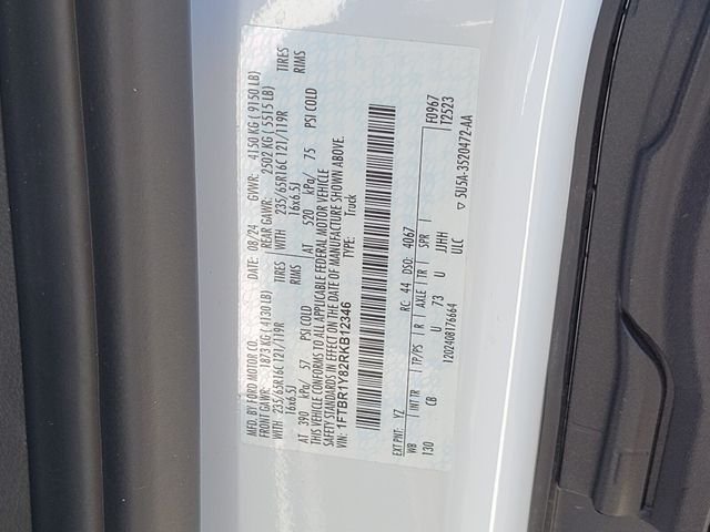 Used 2024 White Ford Base image 26
