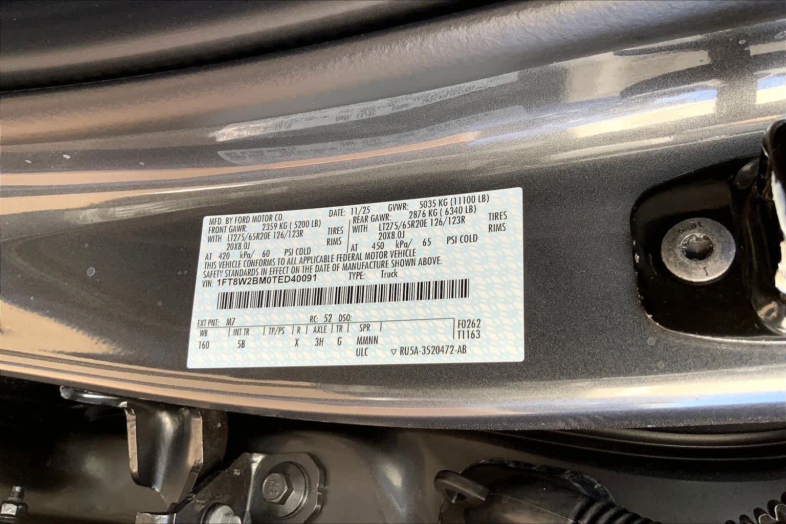 2026 Ford F-250 Super Duty Lariat - Photo 21