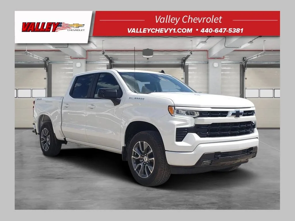 2026 Chevrolet Silverado 1500 RST - Photo 1