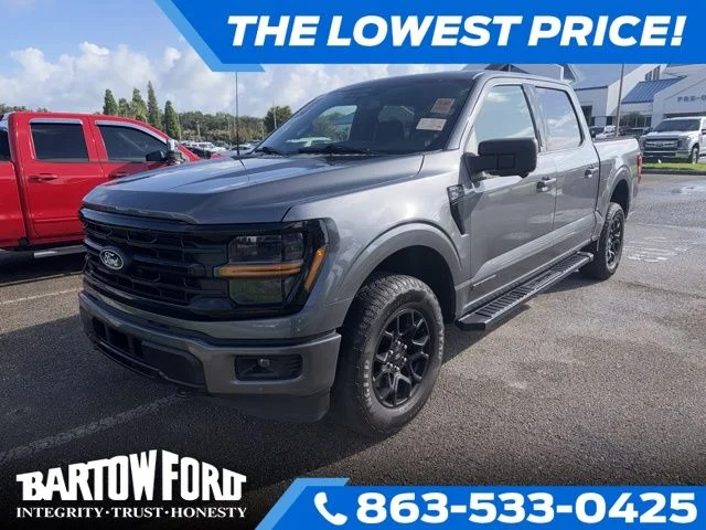 Used 2024 Gray Ford XLT image 1