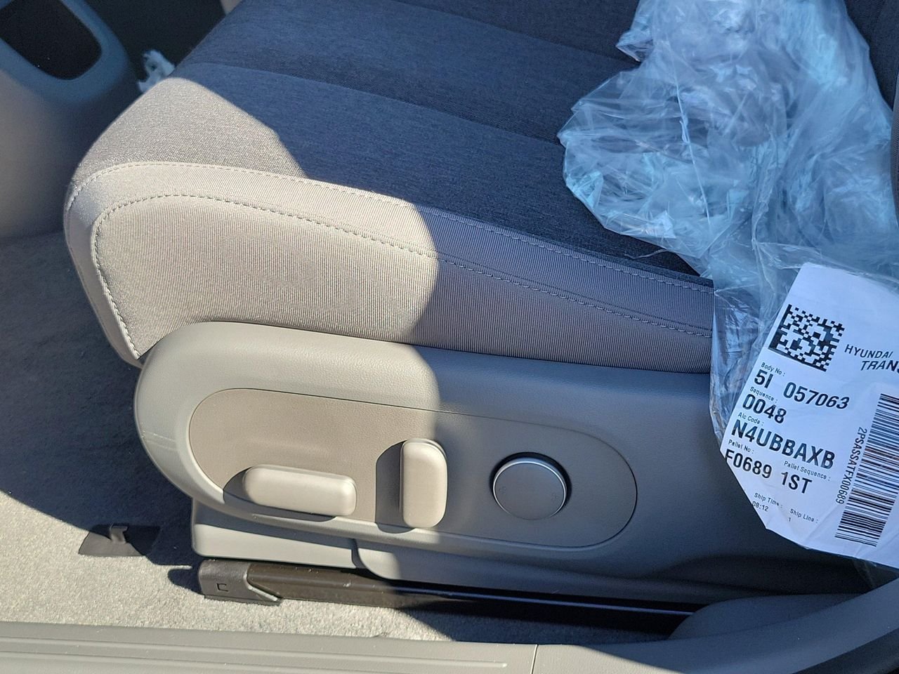 New 2026 Cyber Gray Hyundai SE image 15