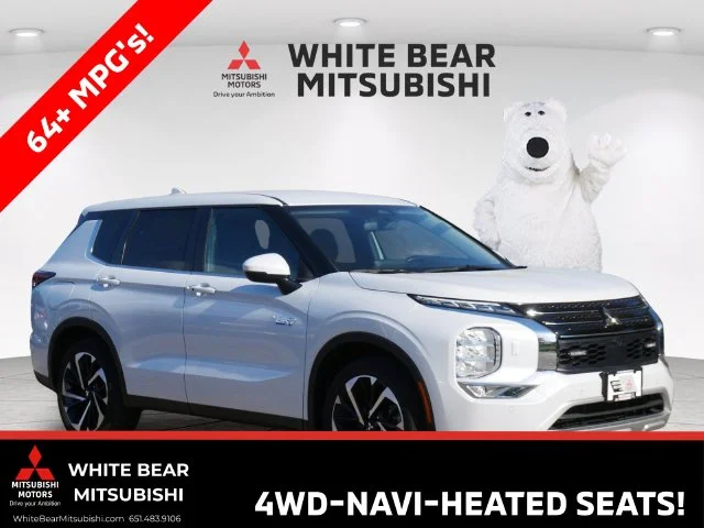 2024 Mitsubishi Outlander Plug-in Hybrid